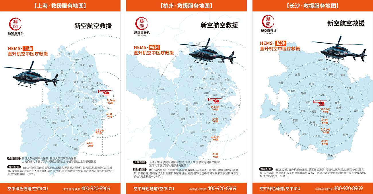 地图.jpg